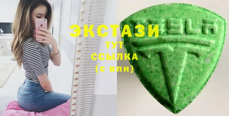 как найти закладки  Тюкалинск  Ecstasy 280мг 